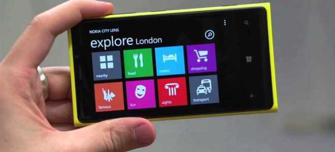 Как включить nokia lumia 920