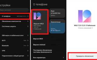 Что такое fastboot на xiaomi