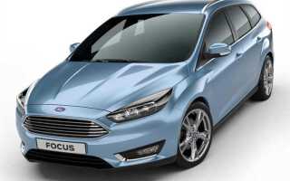 Сколько грамм фреона ford focus 3