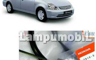 Как снять стартер honda stream 2007 год