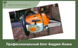 Какой бензин для бензопилы stihl