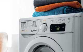 Как пользоваться машинкой стиральной indesit