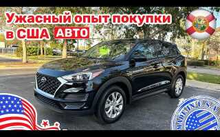 Как настроить часы hyundai h1549