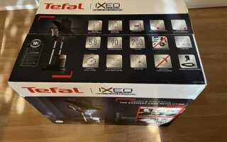 Сколько стоит tefal ixeo power