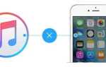 Почему itunes не видит iphone