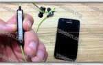 Почему телефон не видит блютуз колонку sony