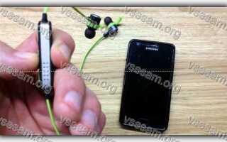 Почему телефон не видит блютуз колонку sony