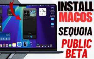 Как скачать mac os