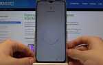 Как поменять кнопки навигации в xiaomi redmi 9