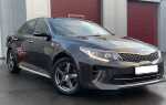 Что такое epb в автомобиле kia optima