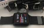 Как apple watch считает шаги