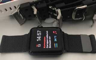 Как apple watch считает шаги