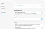 Что такое flow в opera