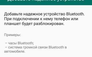 Как разблокировать телефон nokia corporation 501