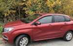 Сколько стоит новая lada xray