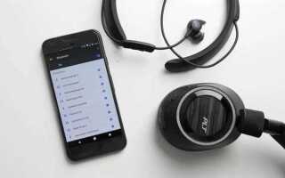 Почему блютуз не находит наушники honor am61