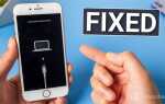 Почему iphone 7 стал тормозить