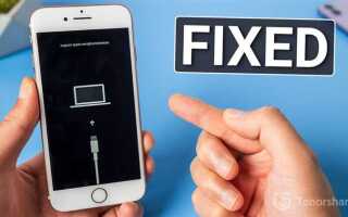 Почему iphone 7 стал тормозить