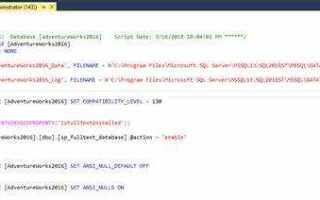 Как сделать скрипт бд в sql