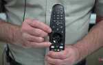 Как установить remote signal на телевизор lg