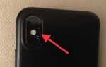 Что дает третья камера на iphone