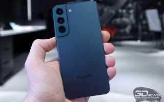 Когда выйдет s22 samsung