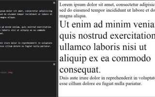 Как сделать размер текста в css