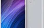 Как прошить redmi 4x
