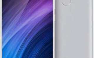 Как прошить redmi 4x