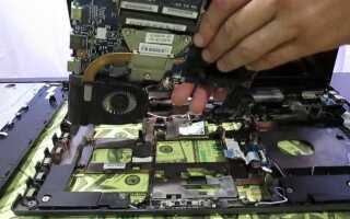 Как разобрать ноутбук ibm thinkpad r51