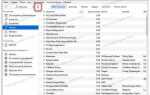 Как добавить свою музыку в apple music