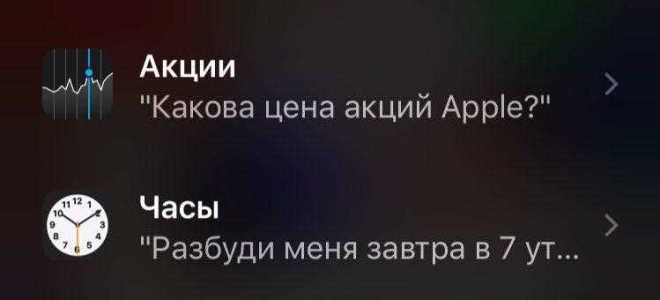 Как отключить голосового помощника на телефоне nokia