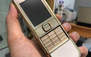 Почему nokia 8800 такой дорогой