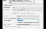 Как отключить ресемплинг в sony vegas pro 13