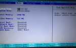 Как открыть bios в телефоне nokia