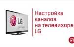 Как узнать дату выпуска телевизора lg