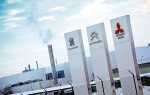 Где находится штаб квартира peugeot citroen