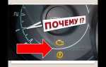 Почему гудит коробка на lada granta 2020
