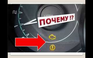Почему гудит коробка на lada granta 2020