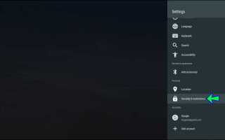 Как установить apk на телевизор samsung