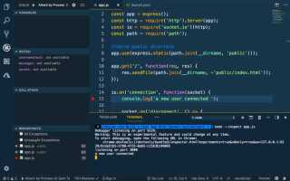 Как установить node js в vscode