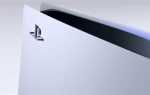 Когда ждать sony playstation 5 в продаже