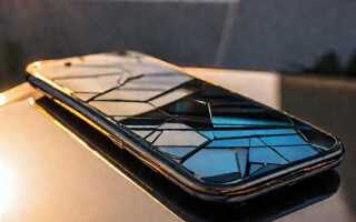 Как включить быструю зарядку на asus zenfone