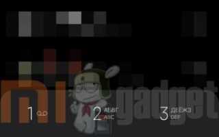 Когда вернут запись звонков xiaomi