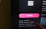 Как сделать видео беспрерывно на телевизоре lg