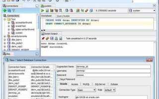Что такое collections в select sql oracle