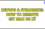 Как удалить git с mac os