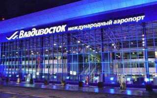 Какие компании организуют перелеты с владивостока vladivostok sql