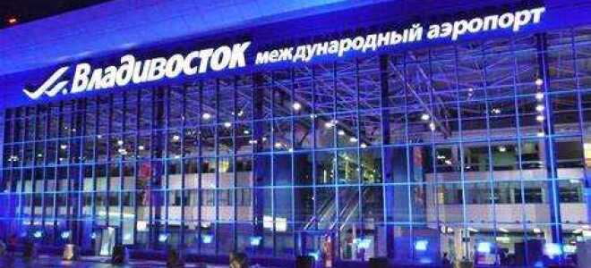 Какие компании организуют перелеты с владивостока vladivostok sql