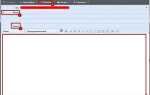 Как настроить переадресацию в mozilla thunderbird